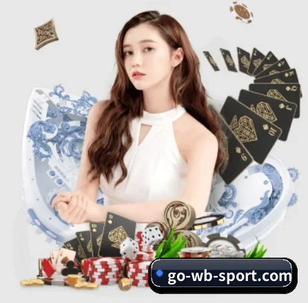 球星深度访谈专栏